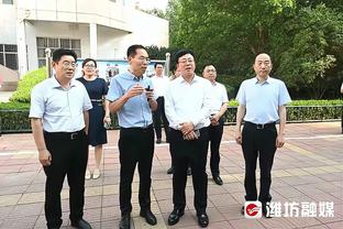 中国男篮今日中午在青岛集结完毕 下午进行了第一堂训练课